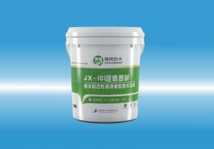 JX-101揉捏粗暴进入液体卷材（纳米硅改性高弹橡胶防水涂料）